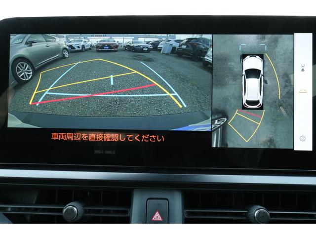 ＵＸ ＵＸ２５０ｈ　グレイスフル　エクスプローラー　ＬＳＳ＋　専用ファブリックシート（モーヴ）　パワーシート　シートヒーター　純正ナビＴＶ　パノラミックビューモニター　ＬＥＤヘッドライト　ステアリングヒーター　２年保証（15枚目）