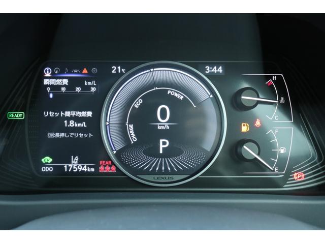 ＵＸ ＵＸ２５０ｈ　グレイスフル　エクスプローラー　ＬＳＳ＋　専用ファブリックシート（モーヴ）　パワーシート　シートヒーター　純正ナビＴＶ　パノラミックビューモニター　ＬＥＤヘッドライト　ステアリングヒーター　２年保証（48枚目）