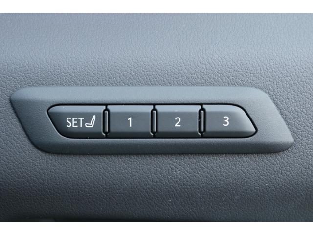 ＵＸ ＵＸ２５０ｈ　グレイスフル　エクスプローラー　ＬＳＳ＋　専用ファブリックシート（モーヴ）　パワーシート　シートヒーター　純正ナビＴＶ　パノラミックビューモニター　ＬＥＤヘッドライト　ステアリングヒーター　２年保証（63枚目）