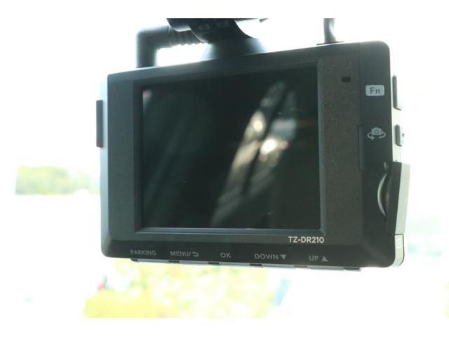 ＵＸ ＵＸ２５０ｈ　グレイスフル　エクスプローラー　ＬＳＳ＋　専用ファブリックシート（モーヴ）　パワーシート　シートヒーター　純正ナビＴＶ　パノラミックビューモニター　ＬＥＤヘッドライト　ステアリングヒーター　２年保証（64枚目）