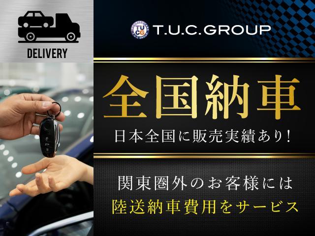 ＵＸ ＵＸ２５０ｈ　グレイスフル　エクスプローラー　ＬＳＳ＋　専用ファブリックシート（モーヴ）　パワーシート　シートヒーター　純正ナビＴＶ　パノラミックビューモニター　ＬＥＤヘッドライト　ステアリングヒーター　２年保証（65枚目）