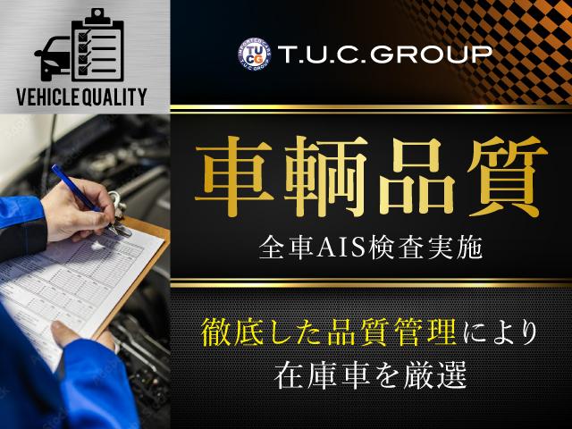 ＵＸ ＵＸ２５０ｈ　グレイスフル　エクスプローラー　ＬＳＳ＋　専用ファブリックシート（モーヴ）　パワーシート　シートヒーター　純正ナビＴＶ　パノラミックビューモニター　ＬＥＤヘッドライト　ステアリングヒーター　２年保証（66枚目）