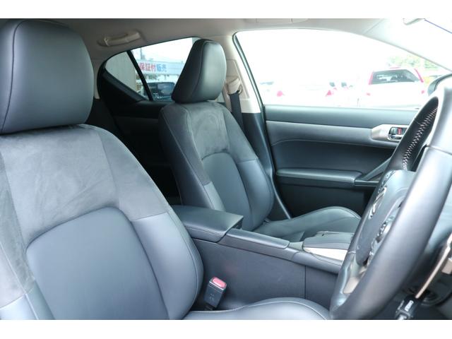 CT CT200h バージョンC ワンオーナー Ltexシート(ブラック) 純正OP17インチAW 運転席メモリーシート オート電動格納ミラー LEDヘッドライト(8枚目)