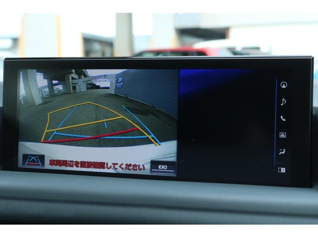 CT CT200h バージョンC ワンオーナー Ltexシート(ブラック) 純正OP17インチAW 運転席メモリーシート オート電動格納ミラー LEDヘッドライト(13枚目)