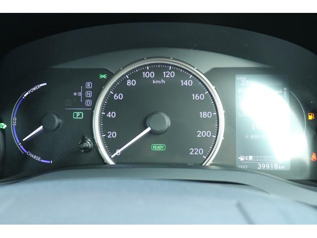 CT CT200h バージョンC ワンオーナー Ltexシート(ブラック) 純正OP17インチAW 運転席メモリーシート オート電動格納ミラー LEDヘッドライト(14枚目)