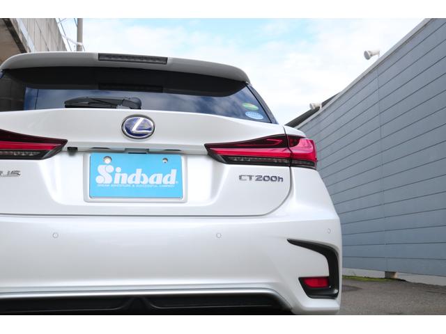 CT CT200h バージョンC ワンオーナー Ltexシート(ブラック) 純正OP17インチAW 運転席メモリーシート オート電動格納ミラー LEDヘッドライト(28枚目)