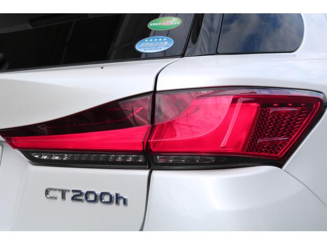CT CT200h バージョンC ワンオーナー Ltexシート(ブラック) 純正OP17インチAW 運転席メモリーシート オート電動格納ミラー LEDヘッドライト(29枚目)