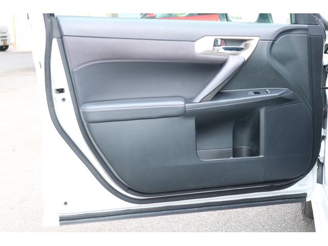 CT CT200h バージョンC ワンオーナー Ltexシート(ブラック) 純正OP17インチAW 運転席メモリーシート オート電動格納ミラー LEDヘッドライト(32枚目)