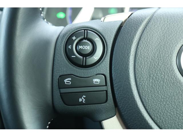 CT CT200h バージョンC ワンオーナー Ltexシート(ブラック) 純正OP17インチAW 運転席メモリーシート オート電動格納ミラー LEDヘッドライト(41枚目)