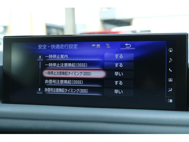 CT CT200h バージョンC ワンオーナー Ltexシート(ブラック) 純正OP17インチAW 運転席メモリーシート オート電動格納ミラー LEDヘッドライト(45枚目)
