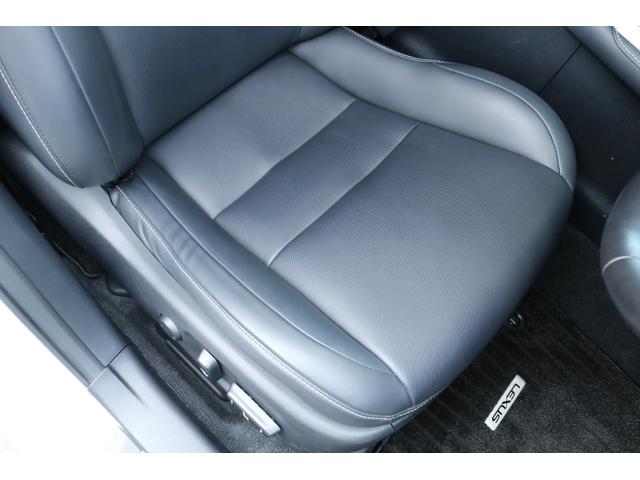 CT CT200h バージョンC ワンオーナー Ltexシート(ブラック) 純正OP17インチAW 運転席メモリーシート オート電動格納ミラー LEDヘッドライト(46枚目)