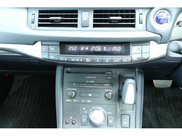 CT CT200h バージョンC ワンオーナー Ltexシート(ブラック) 純正OP17インチAW 運転席メモリーシート オート電動格納ミラー LEDヘッドライト(55枚目)