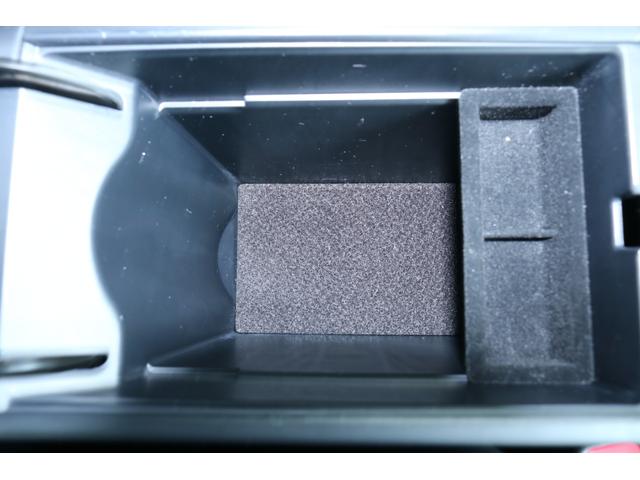 CT CT200h バージョンC ワンオーナー Ltexシート(ブラック) 純正OP17インチAW 運転席メモリーシート オート電動格納ミラー LEDヘッドライト(57枚目)