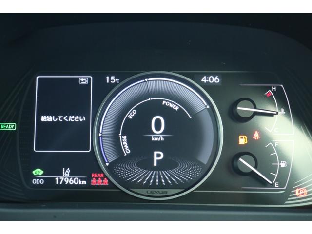 UX UX250h バージョンL 本革シート(ヘーゼル) パノラミックビューモニター ブラインドスポットモニター パーキングサポートブレーキ 3眼LEDヘッドライト アダクティブハイビーム ハンズフリーパワーバックドア ITSコネクト(16枚目)