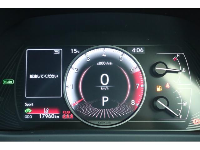 UX UX250h バージョンL 本革シート(ヘーゼル) パノラミックビューモニター ブラインドスポットモニター パーキングサポートブレーキ 3眼LEDヘッドライト アダクティブハイビーム ハンズフリーパワーバックドア ITSコネクト(38枚目)