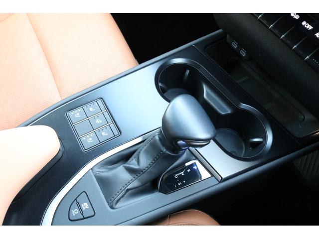 UX UX250h バージョンL 本革シート(ヘーゼル) パノラミックビューモニター ブラインドスポットモニター パーキングサポートブレーキ 3眼LEDヘッドライト アダクティブハイビーム ハンズフリーパワーバックドア ITSコネクト(48枚目)