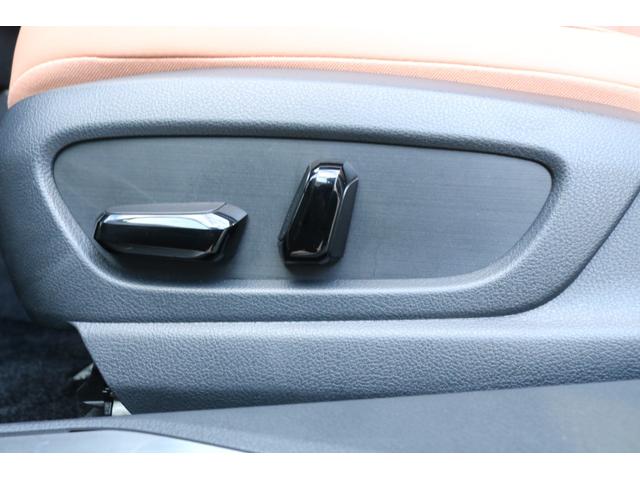 UX UX250h バージョンL 本革シート(ヘーゼル) パノラミックビューモニター ブラインドスポットモニター パーキングサポートブレーキ 3眼LEDヘッドライト アダクティブハイビーム ハンズフリーパワーバックドア ITSコネクト(54枚目)