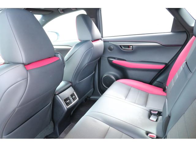 NX NX300 Fスポーツ TRDフルエアロ(F・S・R) 本革シート(フレアレッド)ムーンルーフ 3眼LED アダクティブハイビーム パノラミックビュー ブラインドスポットモニター HUD 後席6:4分割可倒式シート(電動)(25枚目)