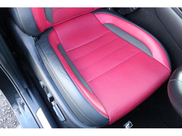 NX NX300 Fスポーツ TRDフルエアロ(F・S・R) 本革シート(フレアレッド)ムーンルーフ 3眼LED アダクティブハイビーム パノラミックビュー ブラインドスポットモニター HUD 後席6:4分割可倒式シート(電動)(45枚目)