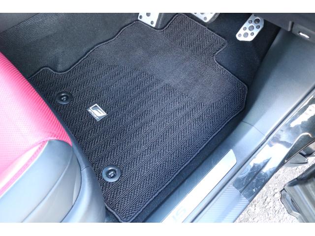 NX NX300 Fスポーツ TRDフルエアロ(F・S・R) 本革シート(フレアレッド)ムーンルーフ 3眼LED アダクティブハイビーム パノラミックビュー ブラインドスポットモニター HUD 後席6:4分割可倒式シート(電動)(46枚目)