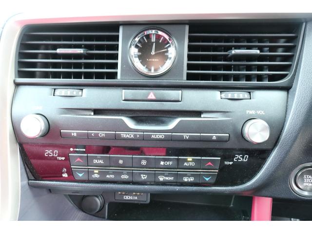 RX RX300 Fスポーツ TRDフルエアロ(F・S・R・マフラー・フェンダー) 本革シート(フレアレッド) ムーンルーフ パノラミックビューモニター ブラインドスポットモニター 3眼LEDヘッドライト アダクティブハイビーム(32枚目)