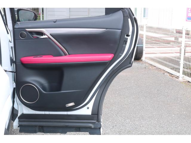 RX RX300 Fスポーツ TRDフルエアロ(F・S・R・マフラー・フェンダー) 本革シート(フレアレッド) ムーンルーフ パノラミックビューモニター ブラインドスポットモニター 3眼LEDヘッドライト アダクティブハイビーム(37枚目)