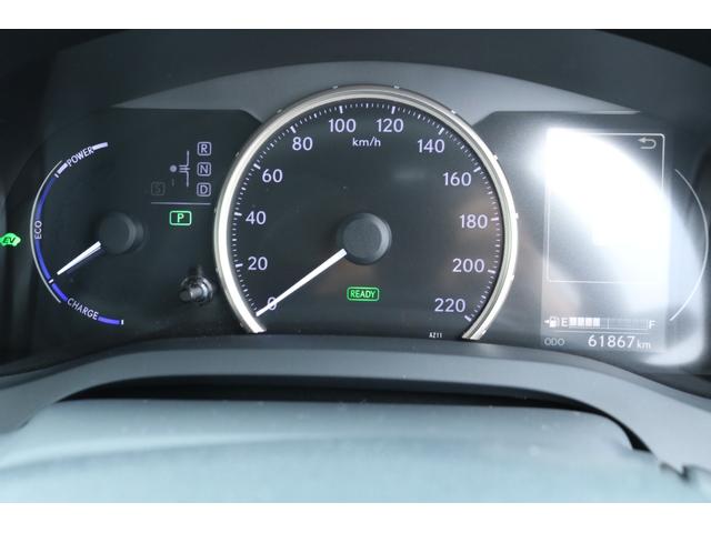 CT CT200h Fスポーツ 本革シート(シャトー/ブラック) Fスポーツ専用ブラックルーフ マークレビンソン 運転席メモリーシート オート電動格納式ドアミラー LEDヘッドライト シートヒーター(18枚目)