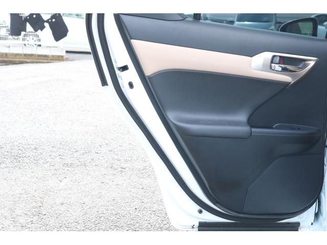 CT CT200h Fスポーツ 本革シート(シャトー/ブラック) Fスポーツ専用ブラックルーフ マークレビンソン 運転席メモリーシート オート電動格納式ドアミラー LEDヘッドライト シートヒーター(34枚目)