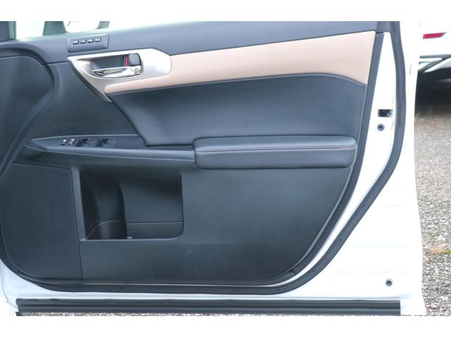 CT CT200h Fスポーツ 本革シート(シャトー/ブラック) Fスポーツ専用ブラックルーフ マークレビンソン 運転席メモリーシート オート電動格納式ドアミラー LEDヘッドライト シートヒーター(35枚目)