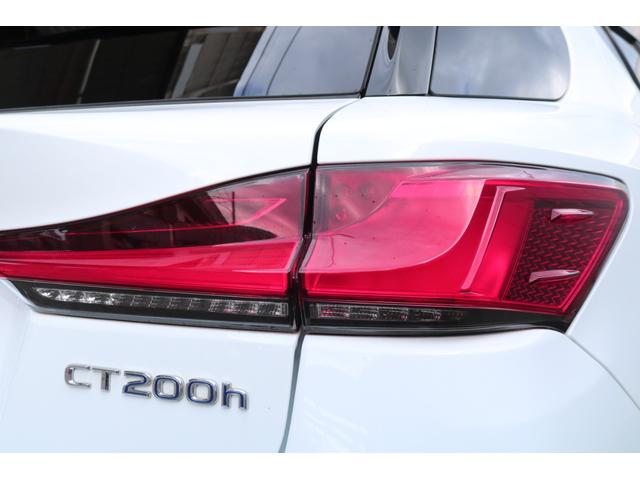 CT CT200h Fスポーツ 本革シート(シャトー/ブラック) Fスポーツ専用ブラックルーフ マークレビンソン 運転席メモリーシート オート電動格納式ドアミラー LEDヘッドライト シートヒーター(47枚目)