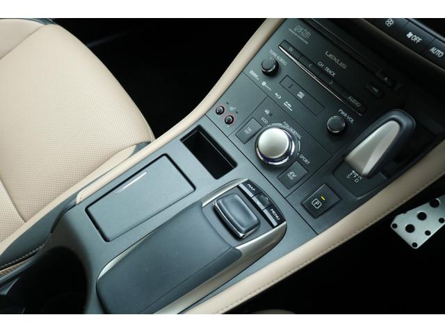 CT CT200h Fスポーツ 本革シート(シャトー/ブラック) Fスポーツ専用ブラックルーフ マークレビンソン 運転席メモリーシート オート電動格納式ドアミラー LEDヘッドライト シートヒーター(58枚目)