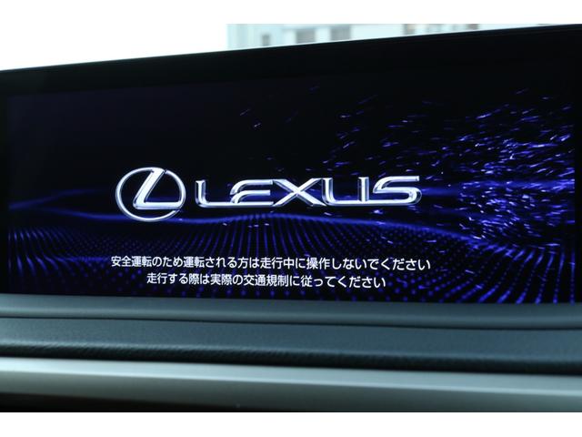 RX RX300 バージョンL 本革シート(オーカー) パノラマルーフ モデリスタバックドアスポイラー 3眼LED アダクティブハイビーム OP20AW(ブロンズ・カラード)ルーフレール 置充電 パノラミックビューモニター(16枚目)