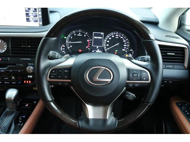 RX RX300 バージョンL 本革シート(オーカー) パノラマルーフ モデリスタバックドアスポイラー 3眼LED アダクティブハイビーム OP20AW(ブロンズ・カラード)ルーフレール 置充電 パノラミックビューモニター(43枚目)