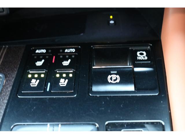 RX RX300 バージョンL 本革シート(オーカー) パノラマルーフ モデリスタバックドアスポイラー 3眼LED アダクティブハイビーム OP20AW(ブロンズ・カラード)ルーフレール 置充電 パノラミックビューモニター(49枚目)