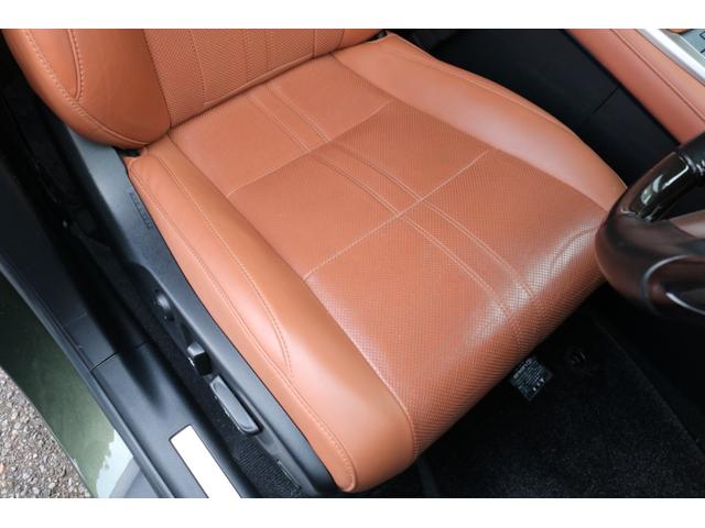 RX RX300 バージョンL 本革シート(オーカー) パノラマルーフ モデリスタバックドアスポイラー 3眼LED アダクティブハイビーム OP20AW(ブロンズ・カラード)ルーフレール 置充電 パノラミックビューモニター(52枚目)