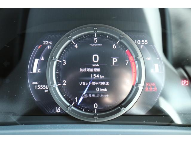 ＵＸ ＵＸ２００　Ｆスポーツ　ワンオーナー　ＴＲＤエアロダイナミクスパッケージ（Ｆ・Ｓ・Ｒ・マフラー）　ＴＲＤエアロフェンダー　本革シート（ブラック）　ムーンルーフ　３眼　パノラミックビュー　ブラインドスポット　オレンジキャリパー（29枚目）