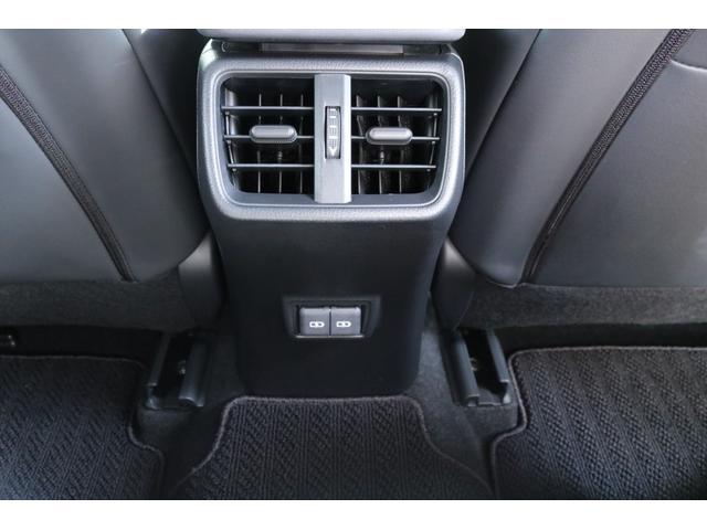 ＵＸ ＵＸ２００　Ｆスポーツ　ワンオーナー　ＴＲＤエアロダイナミクスパッケージ（Ｆ・Ｓ・Ｒ・マフラー）　ＴＲＤエアロフェンダー　本革シート（ブラック）　ムーンルーフ　３眼　パノラミックビュー　ブラインドスポット　オレンジキャリパー（41枚目）