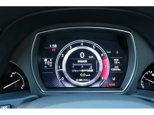ＬＳ ＬＳ５００　Ｉパッケージ　ワンオーナー　本革シート（ヘーゼル）ムーンルーフ　デジタルインナーミラー　パノラミックビューモニター　ブラインドスポットモニター　１２．３インチタッチワイドディスプレイ（23枚目）