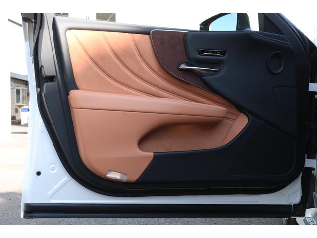 ＬＳ ＬＳ５００　Ｉパッケージ　ワンオーナー　本革シート（ヘーゼル）ムーンルーフ　デジタルインナーミラー　パノラミックビューモニター　ブラインドスポットモニター　１２．３インチタッチワイドディスプレイ（30枚目）