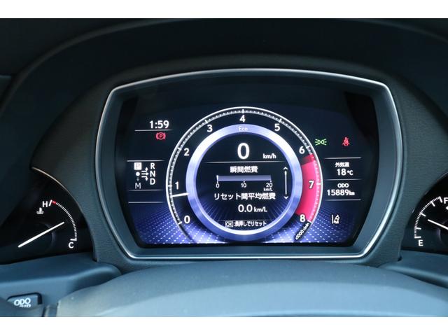 ＬＳ ＬＳ５００　Ｉパッケージ　ワンオーナー　本革シート（ヘーゼル）ムーンルーフ　デジタルインナーミラー　パノラミックビューモニター　ブラインドスポットモニター　１２．３インチタッチワイドディスプレイ（46枚目）