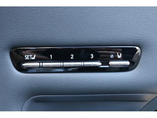 ＬＳ ＬＳ５００　Ｉパッケージ　ワンオーナー　本革シート（ヘーゼル）ムーンルーフ　デジタルインナーミラー　パノラミックビューモニター　ブラインドスポットモニター　１２．３インチタッチワイドディスプレイ（66枚目）