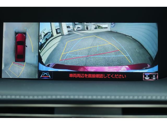 ＬＳ ＬＳ５００　Ｆスポーツ　ワンオーナー　本革シート（ブラック）　ムーンルーフ　マークレビンソン　デジタルインナーミラー　後席シートヒーター　３眼ＬＥＤヘッドライト　ブラインドスポットモニター　パノラミックビューモニター（22枚目）