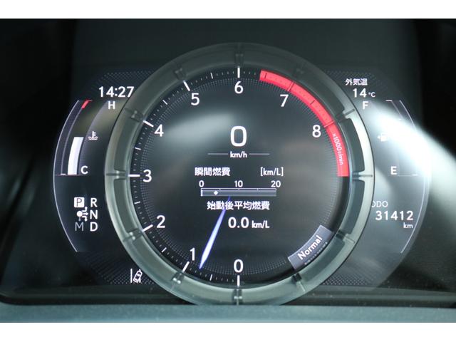ＬＳ ＬＳ５００　Ｆスポーツ　ワンオーナー　本革シート（ブラック）　ムーンルーフ　マークレビンソン　デジタルインナーミラー　後席シートヒーター　３眼ＬＥＤヘッドライト　ブラインドスポットモニター　パノラミックビューモニター（30枚目）
