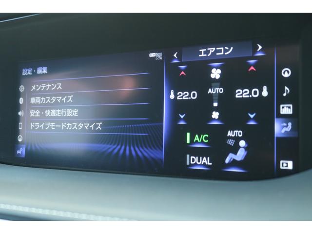ＬＳ ＬＳ５００　Ｆスポーツ　ワンオーナー　本革シート（ブラック）　ムーンルーフ　マークレビンソン　デジタルインナーミラー　後席シートヒーター　３眼ＬＥＤヘッドライト　ブラインドスポットモニター　パノラミックビューモニター（31枚目）