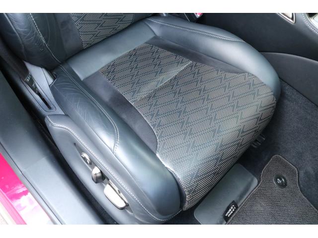 ＬＳ ＬＳ５００　Ｆスポーツ　ワンオーナー　本革シート（ブラック）　ムーンルーフ　マークレビンソン　デジタルインナーミラー　後席シートヒーター　３眼ＬＥＤヘッドライト　ブラインドスポットモニター　パノラミックビューモニター（58枚目）