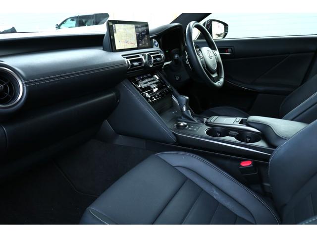 【Ｔ．Ｕ．Ｃ．ＧＲＯＵＰレクサス専門　シンドバッド船橋中央店】お車の詳細はスタッフまで何なりとお問い合わせください！【ＴＥＬ０４７−４２６−２０００】ＭＡＩＬ：ｂｉｇ＠ｓｉｎｄｂａｄ．ｃｏ．ｊｐ