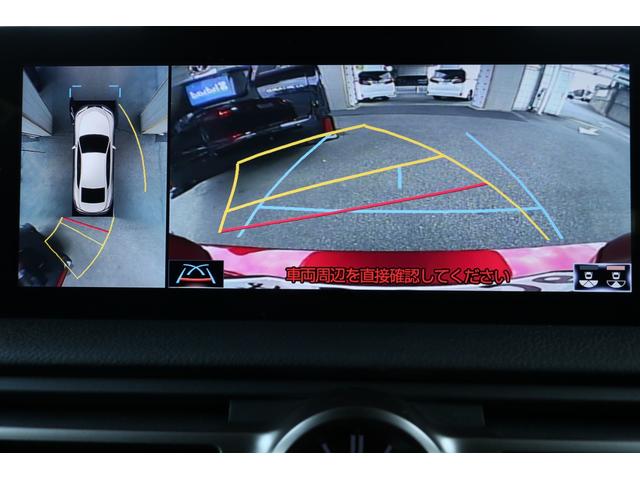 【バックカメラ】駐車時に後方が映像で確認できます。駐車時や、夜間時に安心して駐車出来ます。