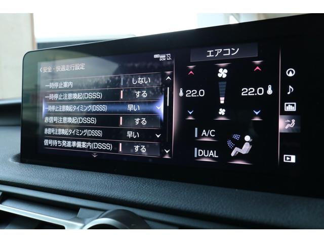 納後年３回オイル交換＆ポリマーメンテナンス無料サービス付き！納車後の車検・鈑金・整備全てのメンテナンスをお任せ下さい。