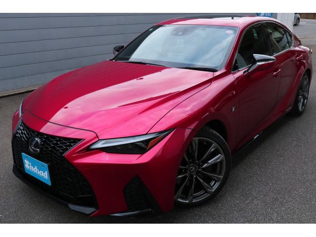 【シンドバッドレクサス専門店】お車の詳細はスタッフまで何なりとお問い合わせください！【ＴＥＬ０４７−４２６−２０００】ＭＡＩＬ：ｂｉｇ＠ｓｉｎｄｂａｄ．ｃｏ．ｊｐ