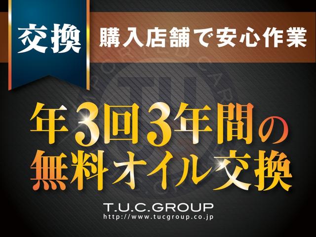 【シンドバッドレクサス専門店】お車の詳細はスタッフまで何なりとお問い合わせください！【ＴＥＬ０４７−４２６−２０００】ＭＡＩＬ：ｂｉｇ＠ｓｉｎｄｂａｄ．ｃｏ．ｊｐ